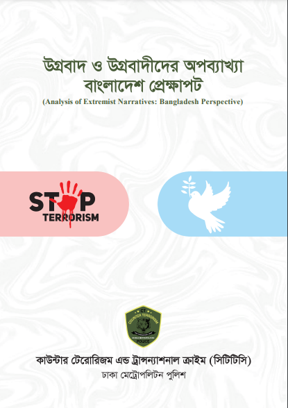 kitab Image