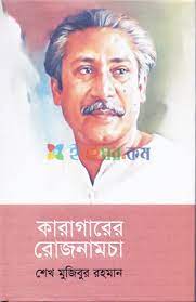 kitab Image