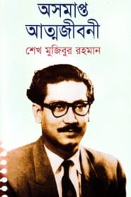 kitab Image